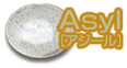 Asyl